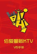 电竞比分投注
