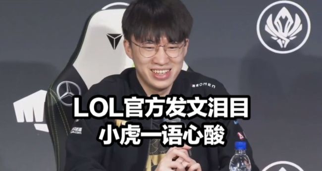 可能流产