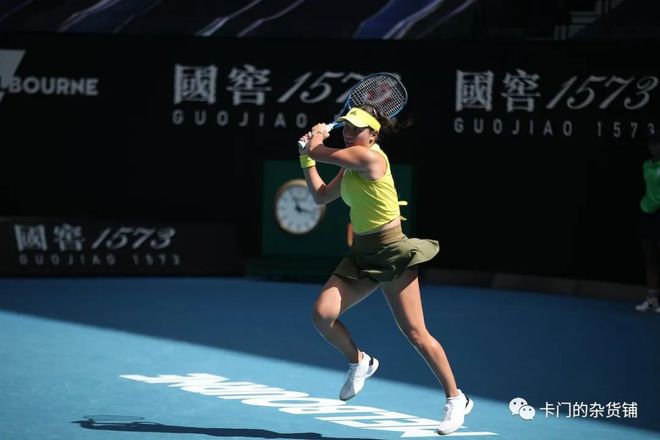 他们用一个 他们用一个