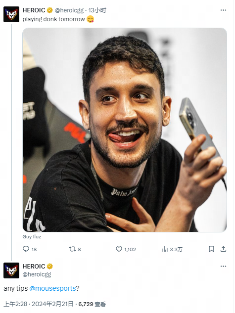 未来几年谁 未来几年谁