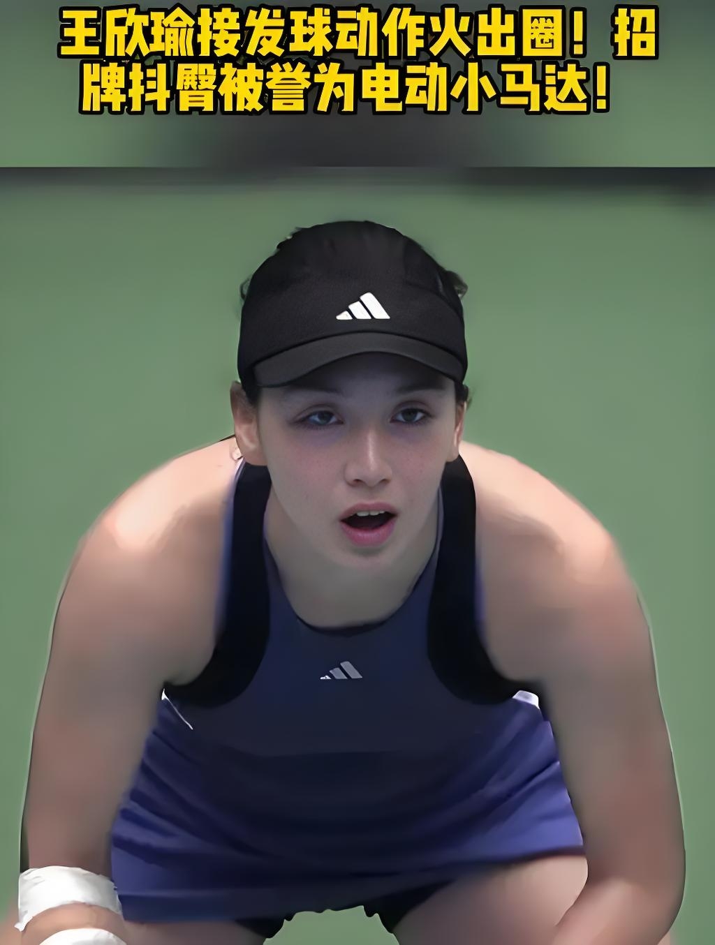 的出色发挥 的出色发挥