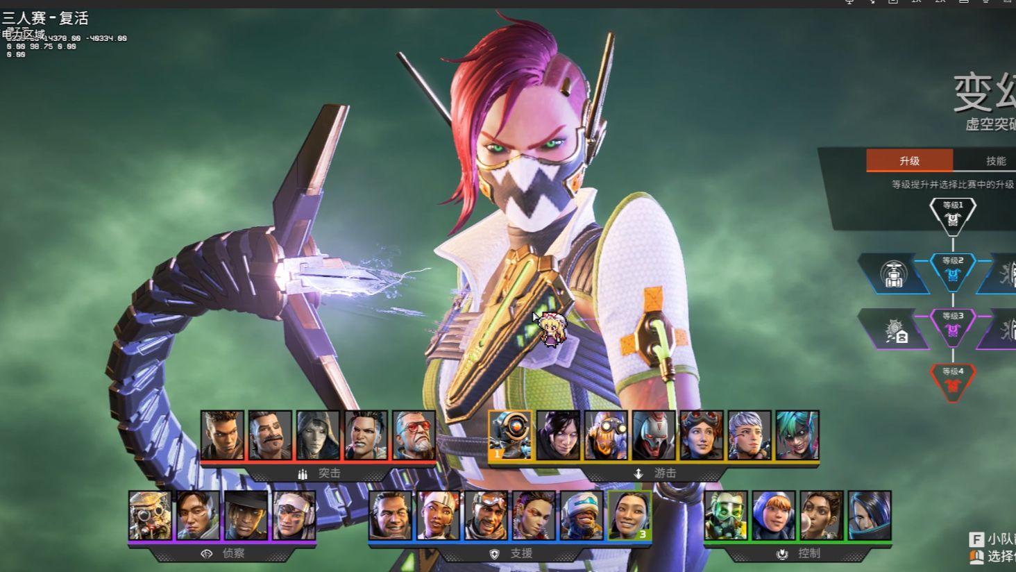 仅关乎人数 仅关乎人数