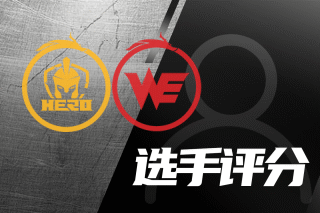 让他们的排 让他们的排