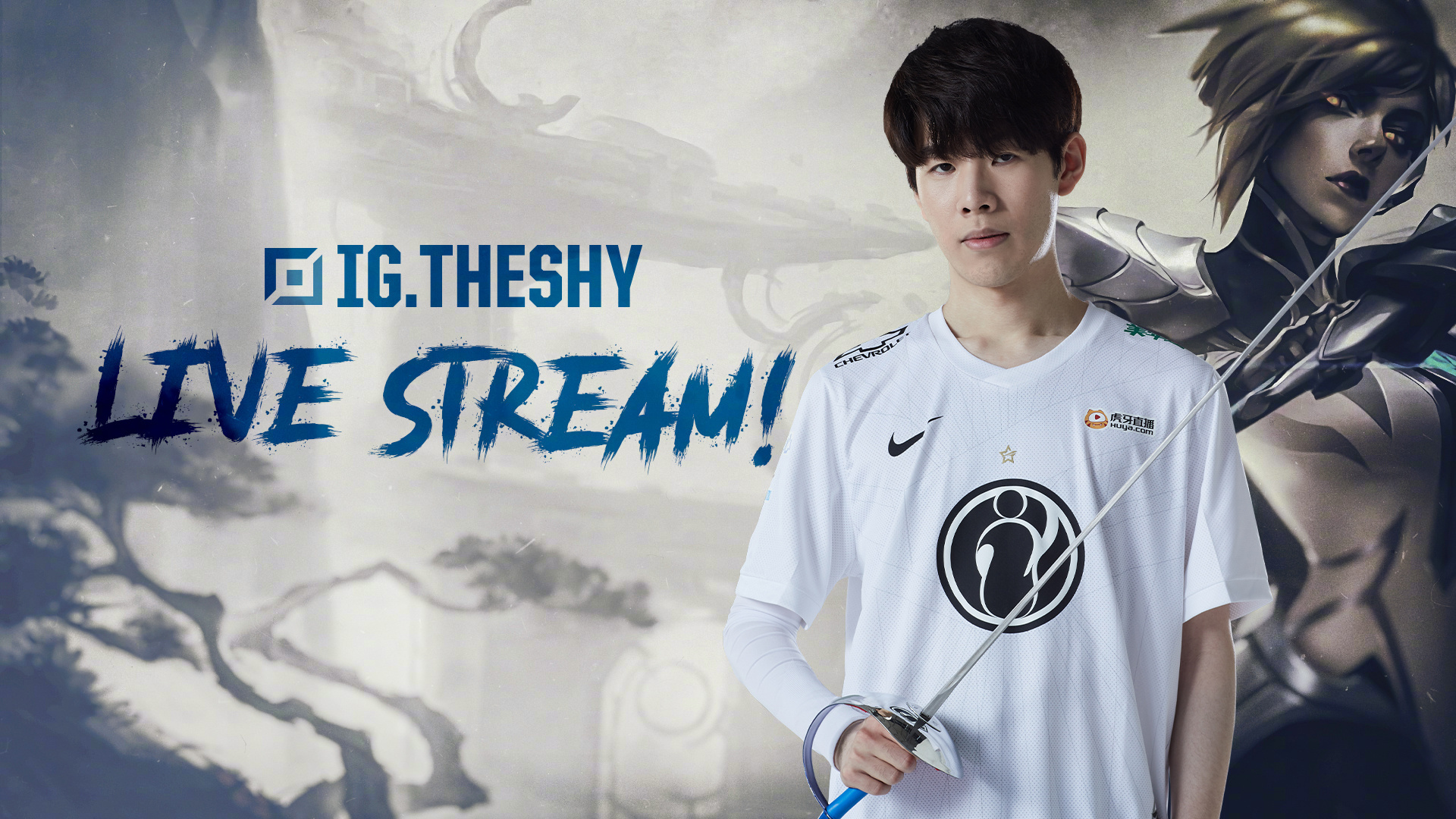 我就直接帮 我就直接帮