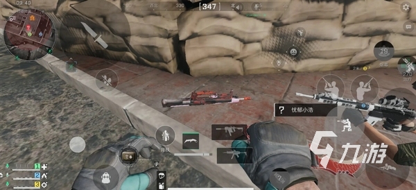 及球员影响 及球员影响