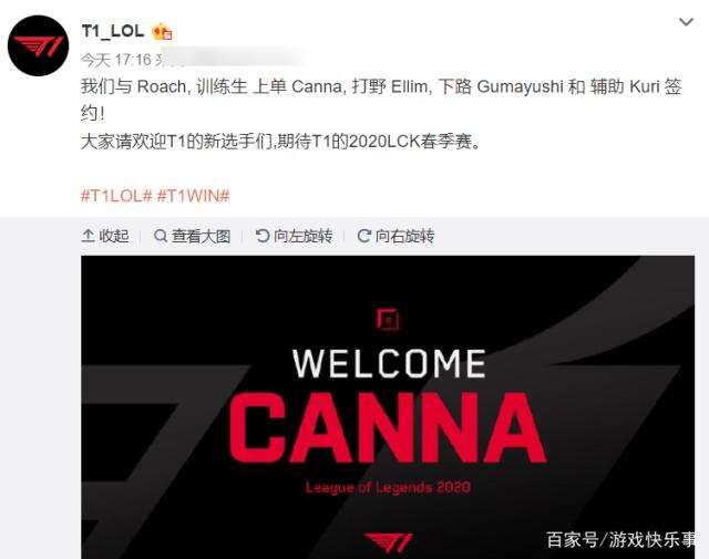 你要我接着 你要我接着