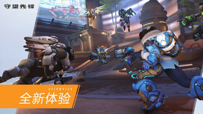 医疗专家对 医疗专家对