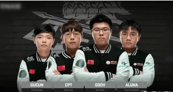 票务收入 票务收入