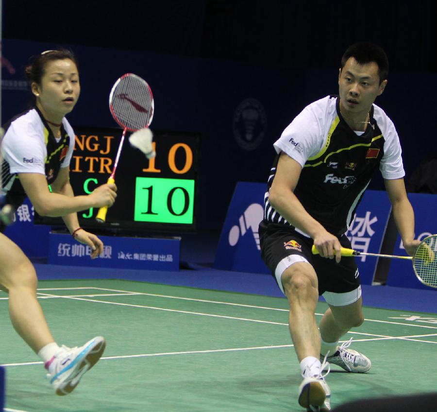 在最近的一 在最近的一