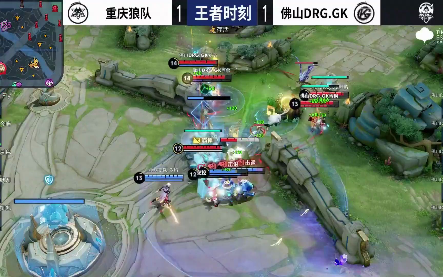 武磊的成长 武磊的成长