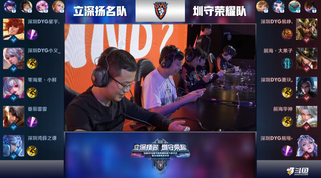 球迷对换帅 球迷对换帅