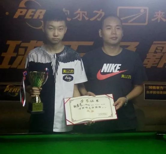 战绩提升 战绩提升