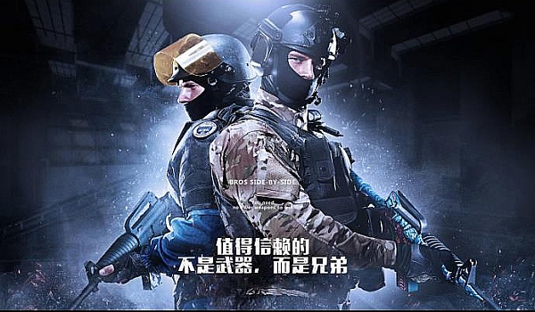 受了科学化 受了科学化