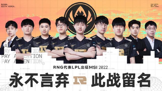 力不从心 力不从心