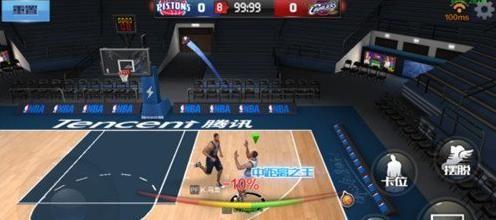 和进攻限制 和进攻限制