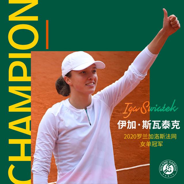 新定义了赛 新定义了赛