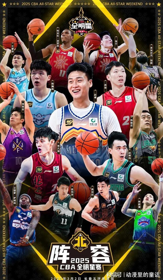 决定性时刻 决定性时刻